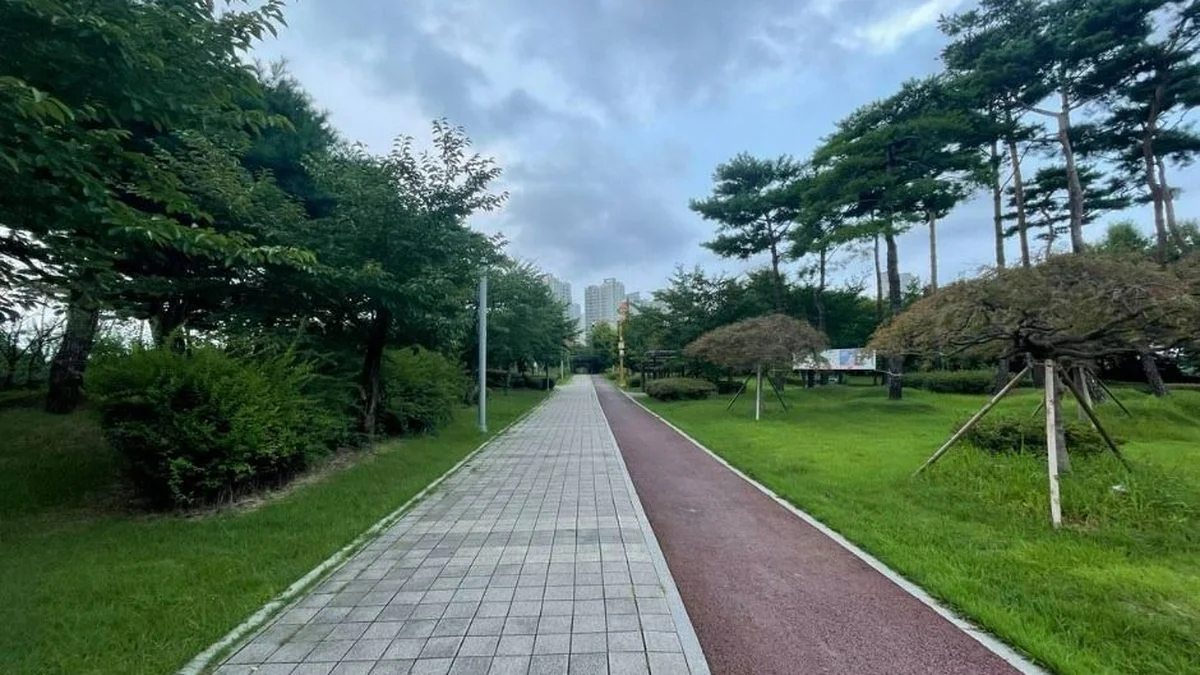 새암공원