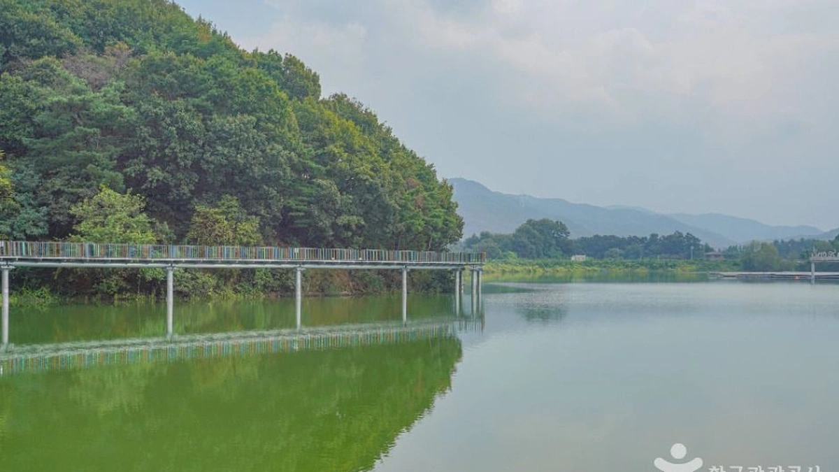 덕산저수지