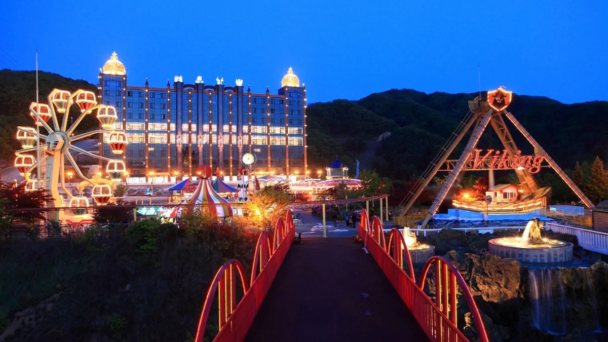 꿈의동산