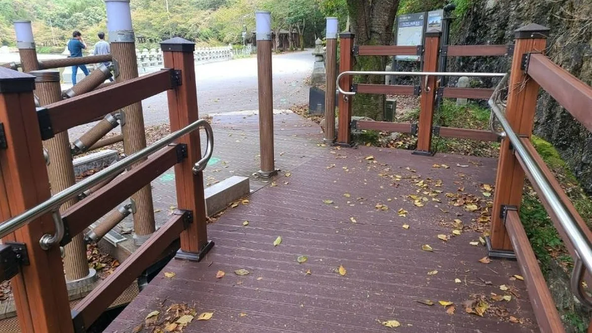 마이산도립공원 남부
