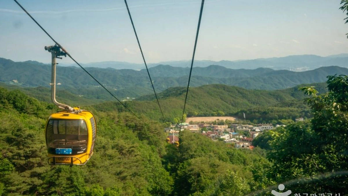 팔공산 케이블카