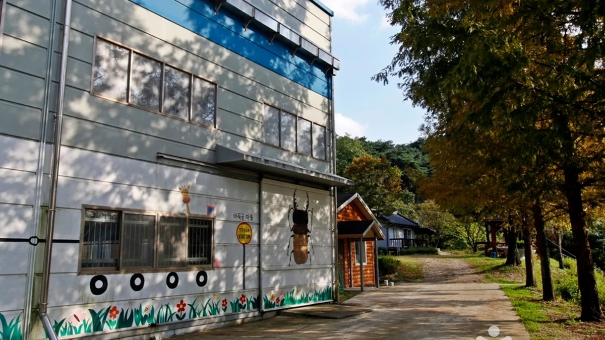 남천리 산촌생태마을
