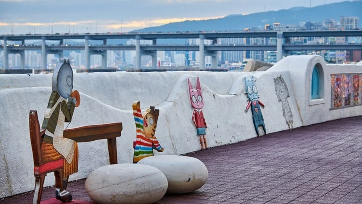 부산 영화의 거리