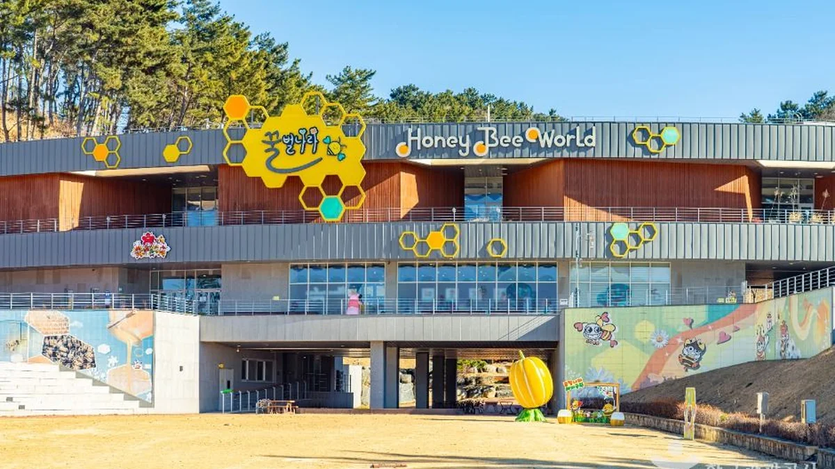 경북 꿀벌나라테마공원 축제, 자연과 함께하는 가을 체험