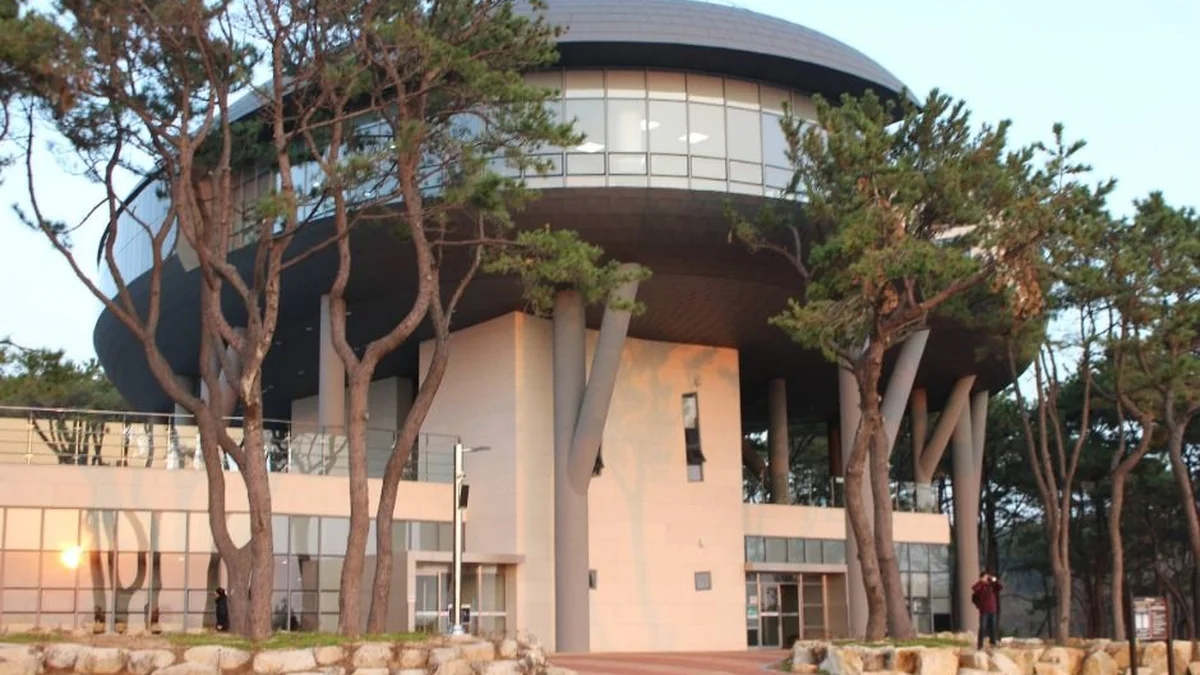 울산시립어린이테마파크