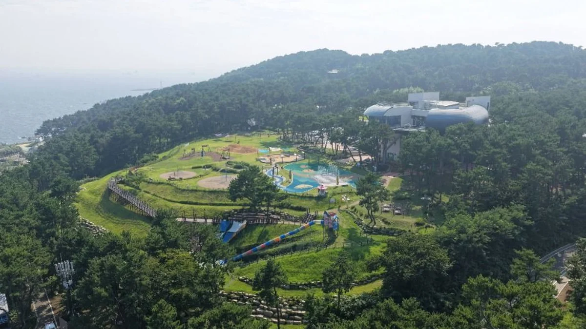 울산시립어린이테마파크