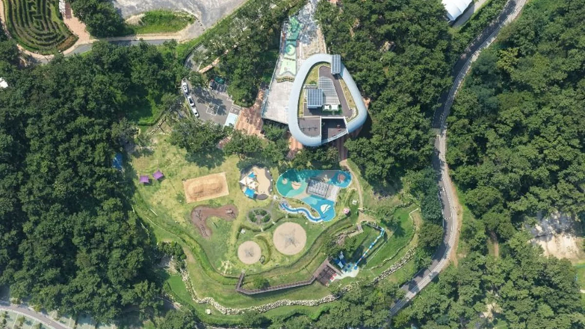 울산시립어린이테마파크