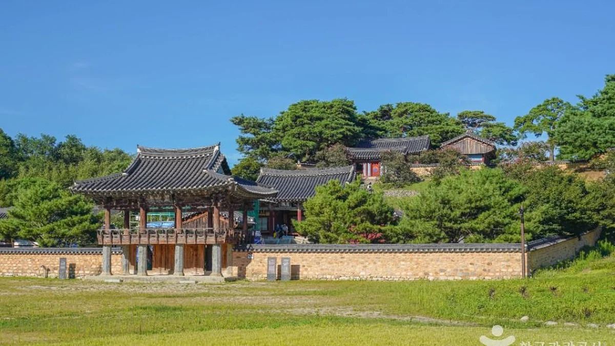경남 남계서원 [유네스코 세계유산] 축제, 가을 단풍 명소