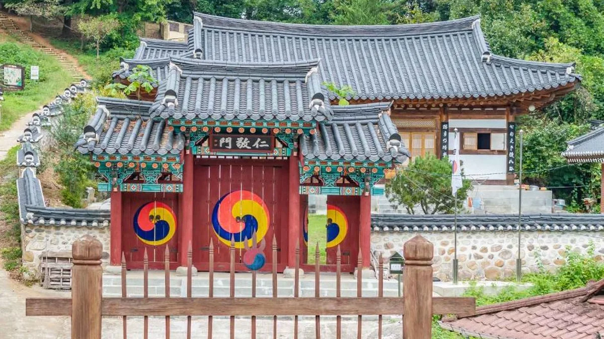 송천서원