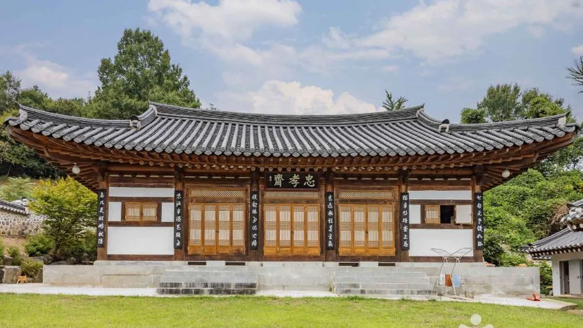 송천서원