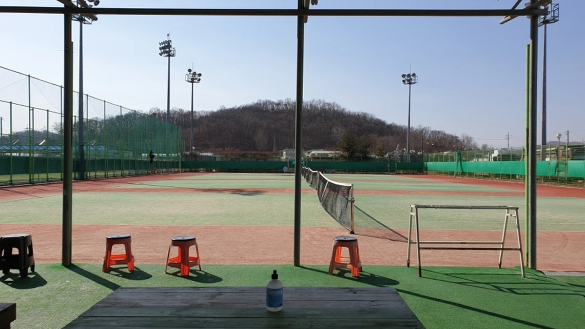 신천생활체육공원
