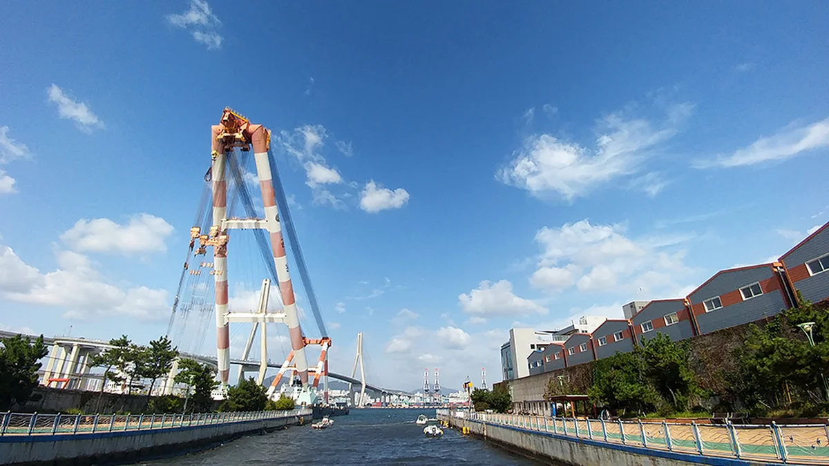 청학수변공원