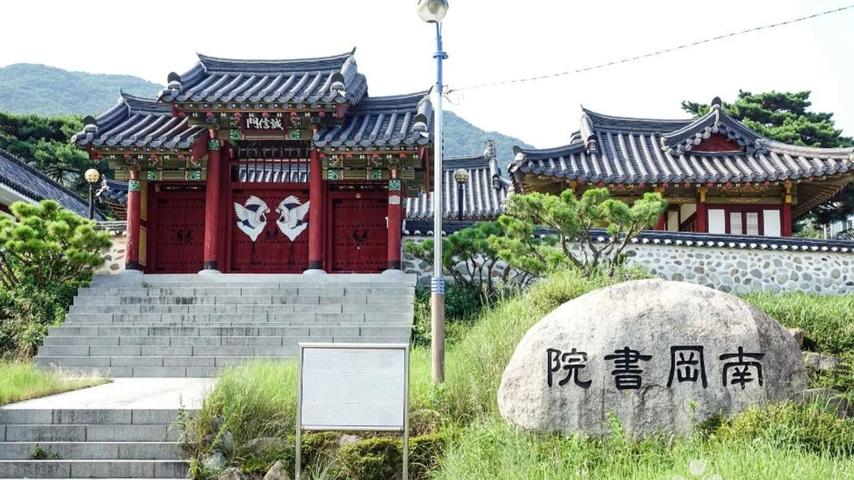 경남 남강서원(양산) 숙소, 역사와 자연의 만남