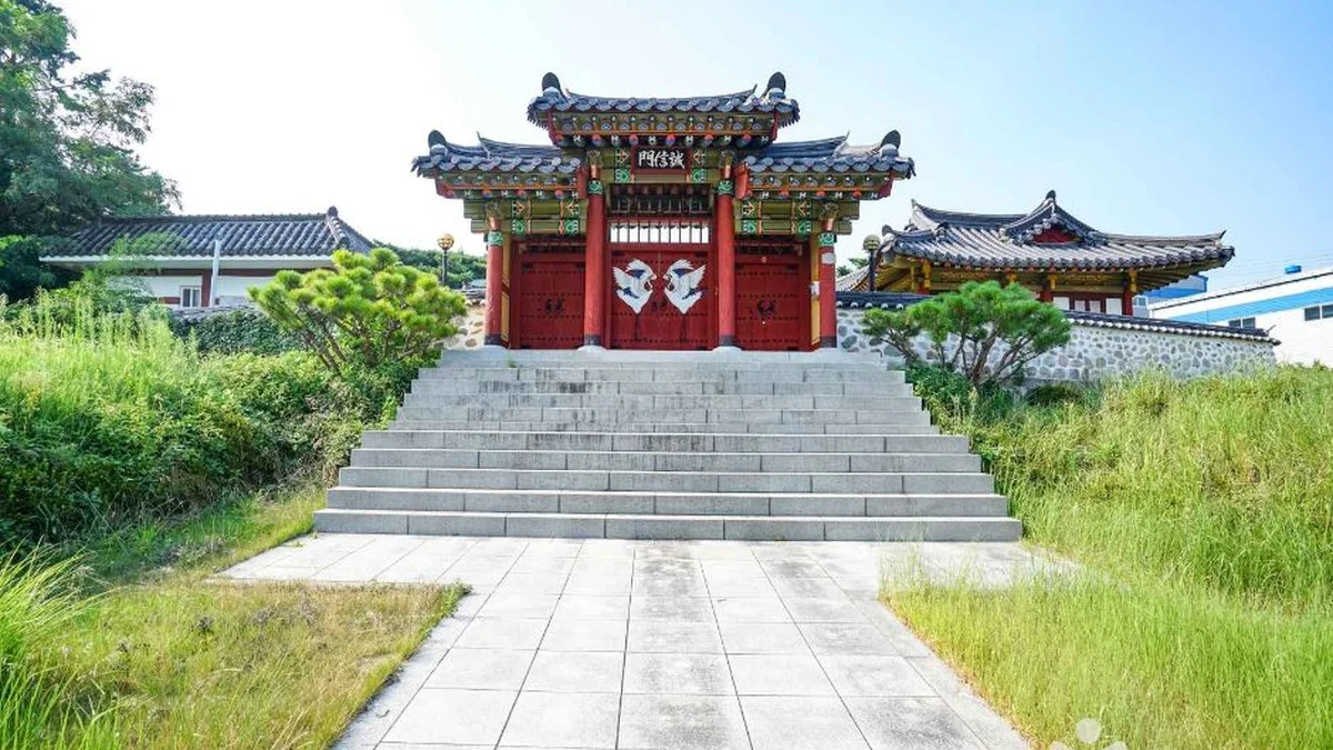 남강서원(양산)