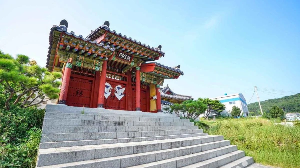 남강서원(양산)
