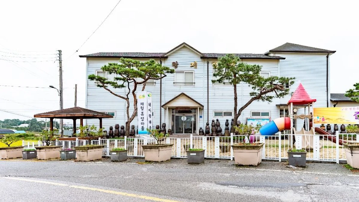 아산 내이랑마을 숙소, 충남 자연 속에서의 완벽한 휴식