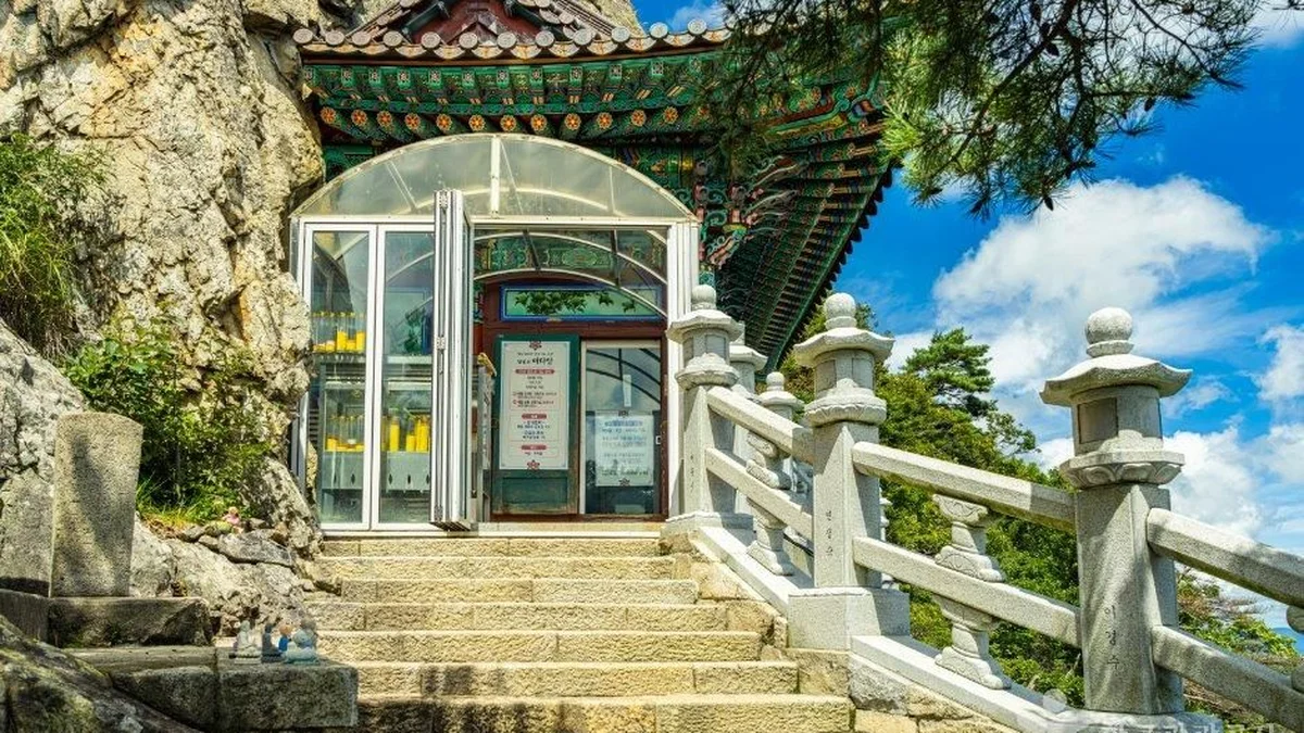 미타암(양산)