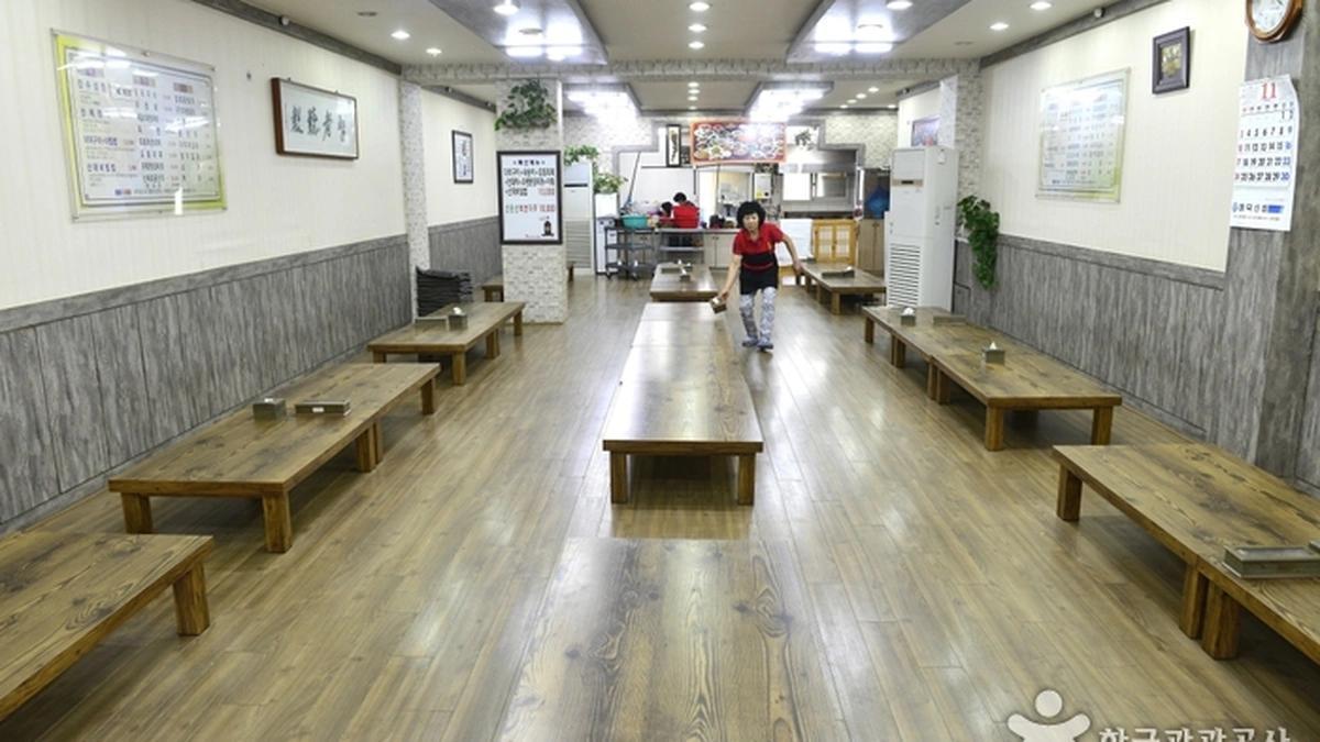 대흥식당(예산 덕산)