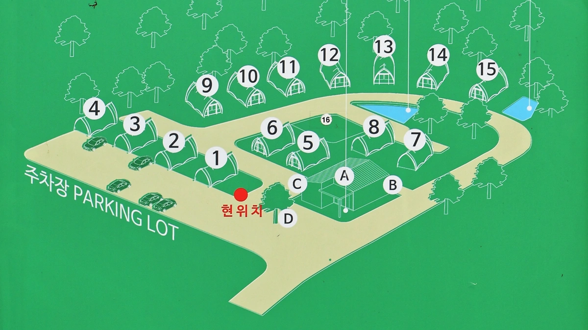 워크 안산 BBQ